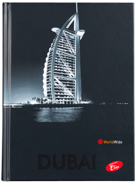 Brulion A5 96k kratka CITIES BY NIGHT EL-T1-096-KA5