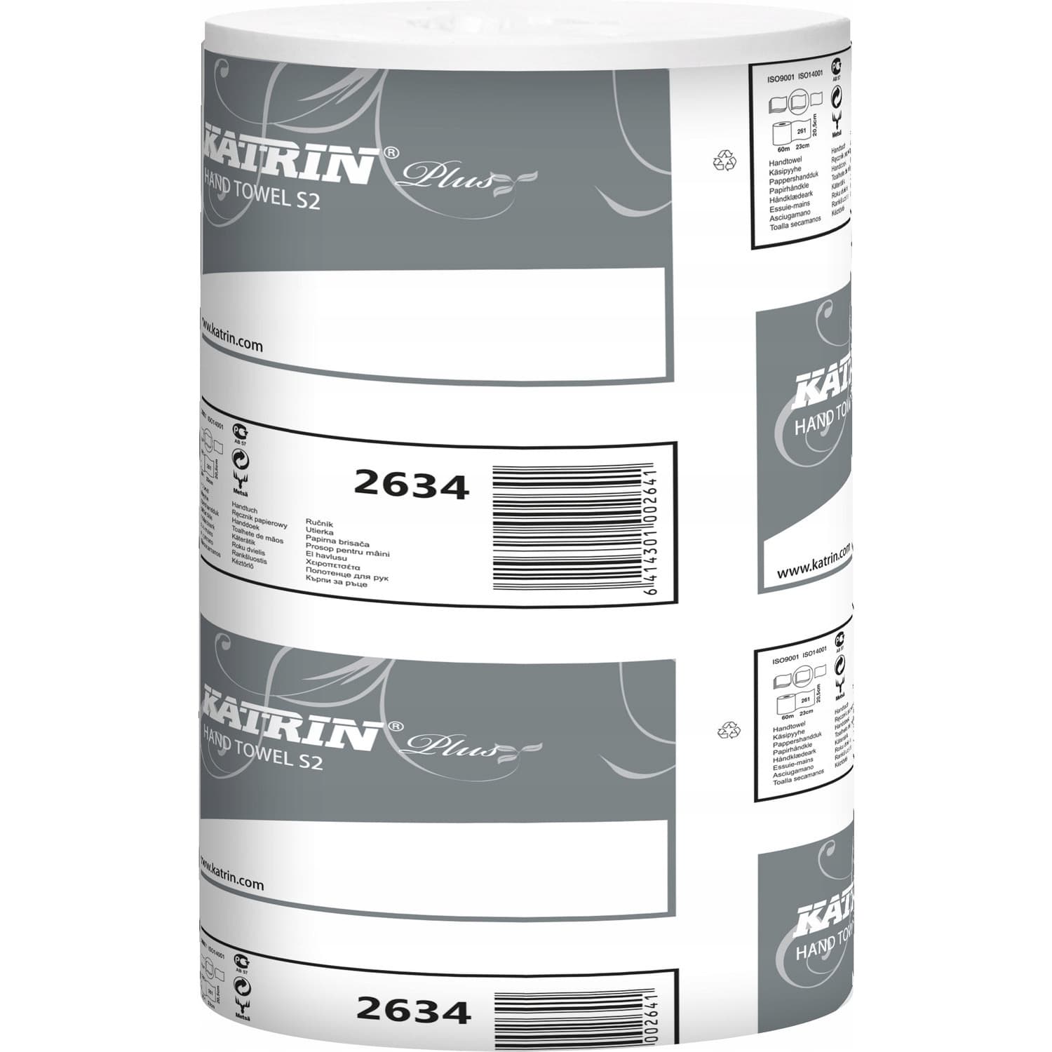 Ręcznik centralnego dozowania w roli KATRIN S2, 205mmx60m 100% celulozy 2634/97494