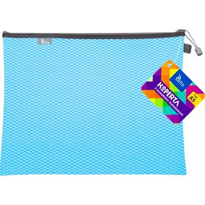 Koperta A5 z suwakiem metalowym NIEBIESKA BT606-N TETIS