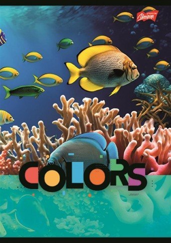 Zeszyt A5 32k kratka laminowany EXOTIC COLORS UNIPAP