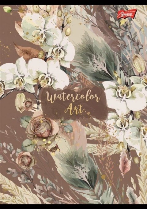 Zeszyt A5 60k kratka WATERCOLOR ART. laminowany UNIPAP